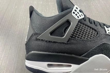 “Olive 4 Air DH7138-006 Flexible Canvas” Jordan Retro 489 0907